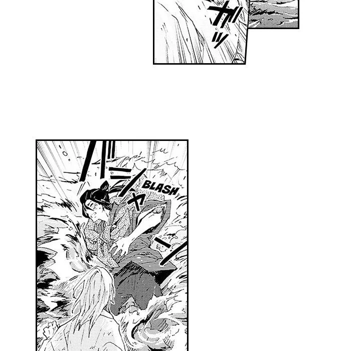 Contract Of Cherry Blossom Guilt - Chapter 1